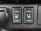 運転席と助手席には、シートヒーターを装備しています。冬場は必需品です!