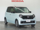 Honda中古車商品化整備基準に基づく法定12か月点検整備を実施致します。分解整備記録簿もお渡し致しますので、より安心してお乗りいただけます。。