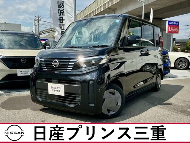 デイズルークス X 