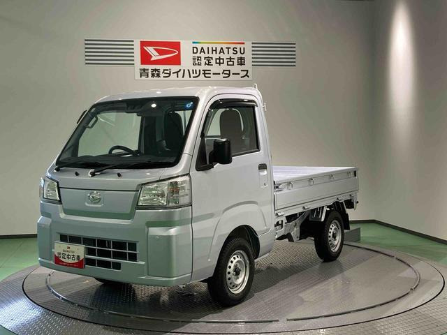 ハイゼットトラック スタンダード 
