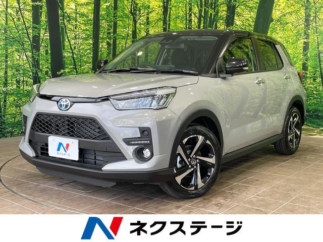 ライズ 1.2 Z 