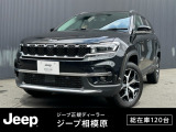 Jeep相模原店では、外部第三者機関の2重チェックおよび入庫時に専用診断機にてチェック済みの車両を展示しています。