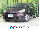 禁煙車 純正ナビ バックカメラ ドラレコ ETC スマートキー フルセグ