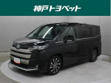 近隣府県への販売に限らせていただいております。