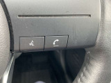 ハンズフリースイッチ