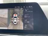 ◆北は北海道から南は沖縄まで、ご購入いただいたお車は全国にご納車が可能です!お電話、メール、動画などでリモートでお車のご案内も可能です!親切、丁寧に対応させて頂きますのでお気軽にご相談ください!