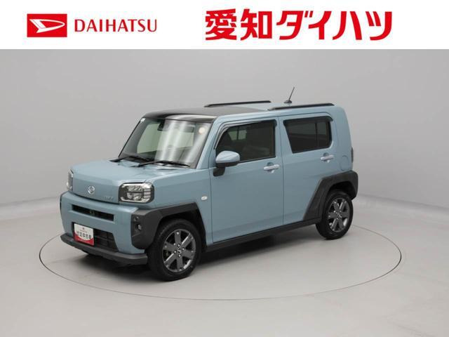 タフト G ターボ