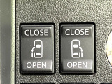 【両側パワースライドドア】スマートキーや運転席のスイッチで後席両側スライドドアの開閉が可能♪電動だから力を入れてドアを開ける必要が無く、小さなお子様でも簡単に開け閉めでき快適です♪