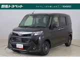 トヨタならではの「5つの安心」をセットにした『トヨタ認定中古車』です。「まるごとクリーニング」「車両検査証明書」「ロングラン保証」「エンジン内部洗浄」「全店舗工場完備」付き。