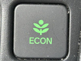 【ECONモード(イーコン)】クルマの動きを管理するシステムです。燃費を優先に自動制御されるもので、低燃費走行を自然にできるようになります。