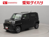バックカメラ シートヒーター キーフリー プッシュスタート ターボ アルミホイール LEDヘッドライト ワンオーナー 禁煙車