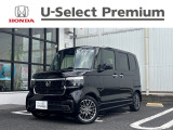 販売エリアは、神奈川県となります。尚、ご契約、ご納車を含めてご来店を頂ける方に限らせて頂きます。