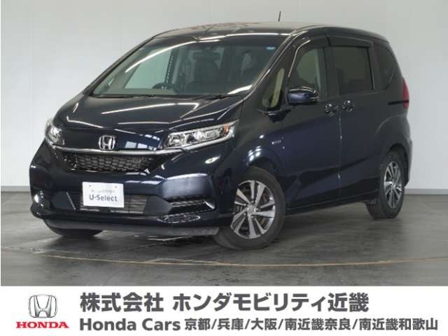 フリード+ 1.5 ハイブリッド G ホンダセンシング