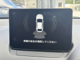 パーキングセンサーも搭載しているので駐車時も安心ですね!