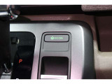 ECONボタンで低燃費モードに☆☆☆ECONスイッチを上手に使ってエコドライブ♪♪環境にもお財布にも優しい装備です☆☆☆