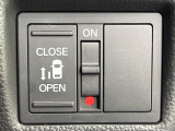【パワースライドドア】スマートキーや運転席のスイッチでスライドドアの開閉が可能♪電動だから力を入れてドアを開ける必要が無く、小さいお子様でも、重い荷物を持っている時もラクに開け閉めできます♪