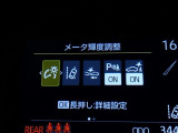 【予防安全機能】道路状況、車両状態、天候状態およびドライバーの操作状態等によっては、作動しない場合があります。運転を支援する機能です。本機能を過信せず、必ずドライバーが責任を持って運転してください。