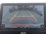 ◆【お問い合わせください】写真の内容に関してやおクルマ購入までの流れなどご不明点、ご質問等がございましたらお気軽にガリバー店舗までお問い合わせください。