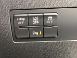 信号待ちなどで無駄なガソリンを節約するi-stopはもちろん、TCS(トラクションコントロールシステム)&DSC(横滑り防止機構)で安全運転をサポート!