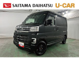 1万キロ台 装備充実の即戦力、アトレー入荷です。もう一度言います。1万キロアトレー。見ていきましょ(^^♪