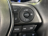 【レーダークルーズコントロール】高速道路での長距離走行が楽に!!自動で速度を保つクルーズコントロールが、衝突軽減システムと連携し、前方の車両を感知して車間を保つように速度調節してくれます!!