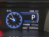 撮影時の走行距離です☆ご来店時や納車時には展示の移動や整備などで、若干距離が進んでる場合がございます。