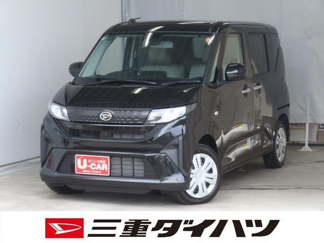 ムーヴ X