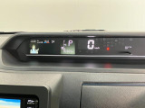 ダイハツディーラーならではのご購入後のサポートもお任せ下さい!メンテナンスも充実!お客様の素敵なカーライフをサポートさせていただきます!これは?ということもお気軽にお尋ねください!