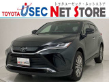 トヨタユーゼック埼玉幸手店の車両価格は車検整備費用・納車前点検費用込み! だから、総額で比較してもお得です!