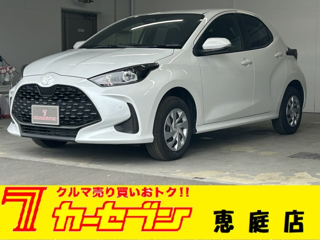 ヤリス 1.5 X 4WD