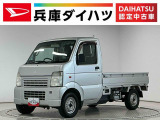 走行無制限1年保証 AT車 ドアバイザー ETC 3方開 リアゲートチェーン ヘッドライトレベライザー ラジオ マニュアルエアコン スペアタイヤ ラバーフロアマット パワーステアリング
