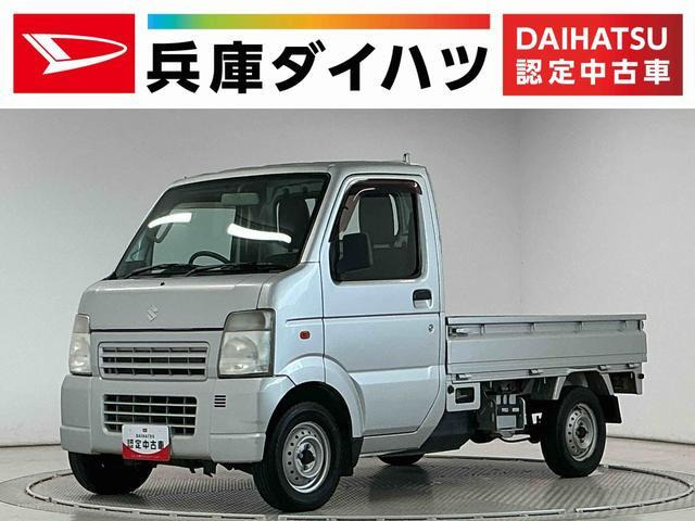 キャリイ KC エアコン パワステ 