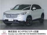 ◆株式会社ホンダモビリティ近畿◆兵庫県、京都府、大阪府、奈良県、和歌山県の100を超える店舗でアフターフォローをさせていただきます!!