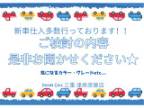 オデッセイ 2.0 e:HEV アブソルート EX ブラックエディション 