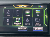 様々なオーディオソースでドライブを一層楽しくしてくれます!