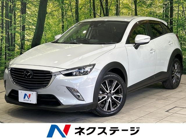 CX-3 1.5 XD ツーリング