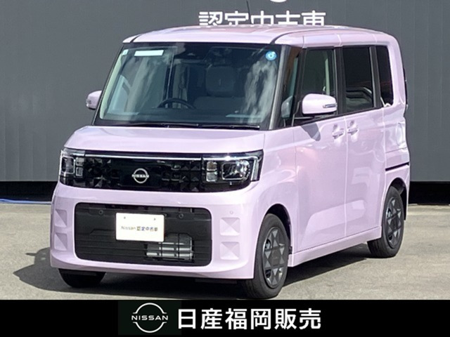 デイズルークス X