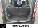 みんなで出かけても荷物はちゃんと積めちゃいます。お買い物やお出掛けに便利ですね♪