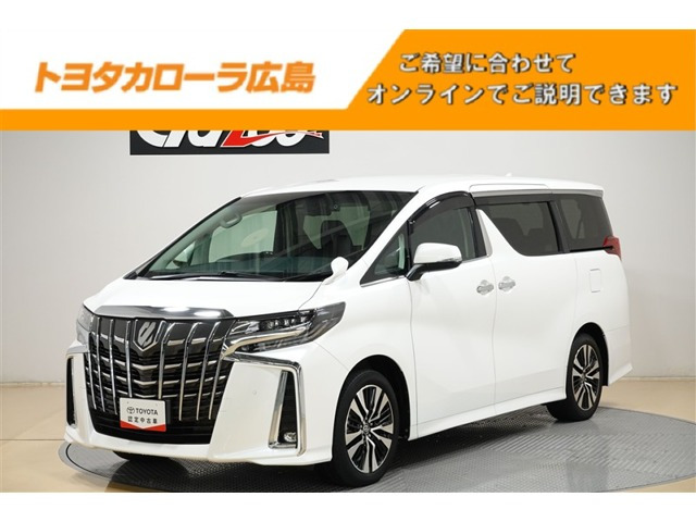 トヨタ アルファード 