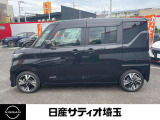 乗り降りがしやすく、使い勝手が良いです☆