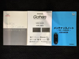 スマートキーは鍵をバッグに入れたままでもドアロックの開閉やエンジンのON・OFFができます。夜間や雨の日も鍵を探さなくて良いので便利です。