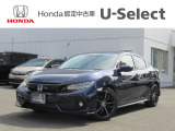 入荷しました。お問い合わせは011-861-7111☆ホンダカーズ札幌中央U-Select南郷は、<Honda認定中古車ディーラー>です。お客様のカーライフに「安心・信頼・満足」をお届けします。