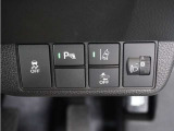 ◆パーキングセンサーシステム◆車庫入れの時などに近くに障害物がある場合、障害物までの距離を音で知らせてくれます。