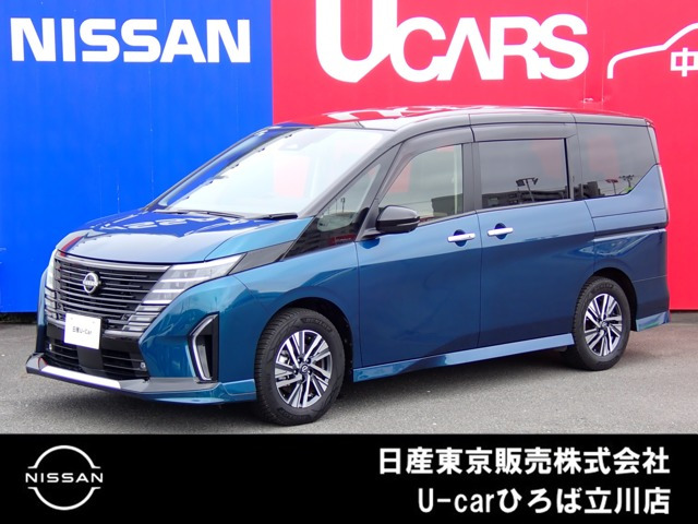 セレナ 1.4 e-POWER ハイウェイスターV 