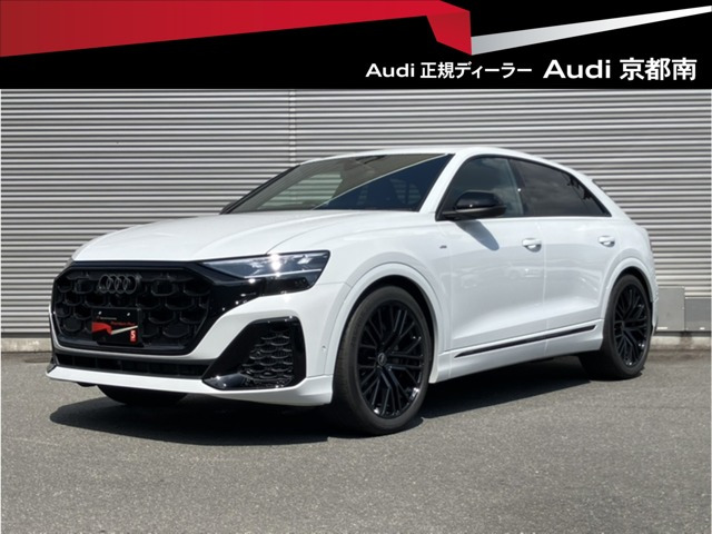 Q8 55 TFSI クワトロ Sライン 4WD 