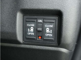 ◆両側電動スライドドア◆狭い駐車場でも乗り降りが楽々♪お子様が隣の車にドアを当ててしまう心配もございません!小さなお子様連れの方もこれで安心。