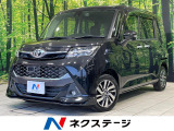 両側電動ドア ナビ バックカメラ 衝突軽減装置 禁煙車 ドラレコ ETC