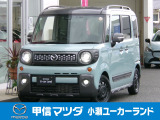 R1年 フレアワゴン タフスタイル HYBRID XTが入荷しました。