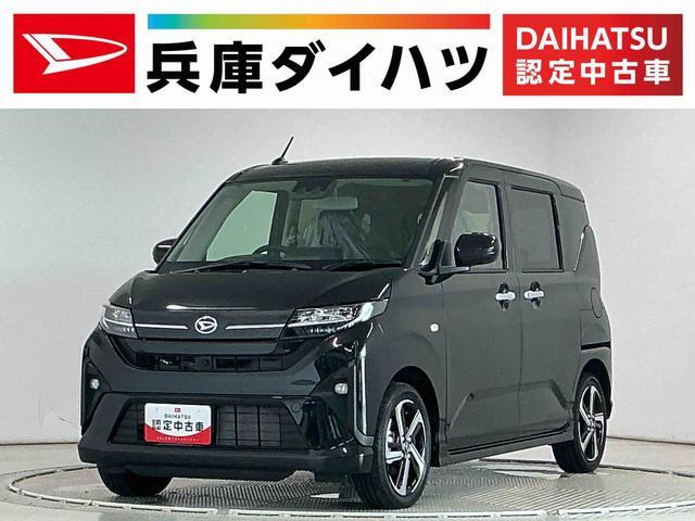 ムーヴ RS 