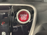ワンプッシュでエンジンのスタート、ストップが出来て便利です。